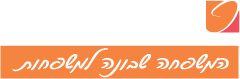 לוגו פרץ בוני הנגב