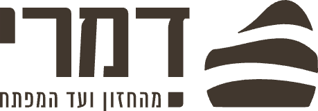 לוגו י.ח. דמרי